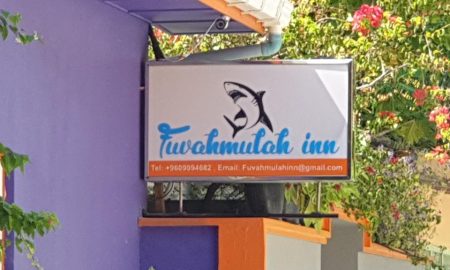 Fuvahmulah Inn