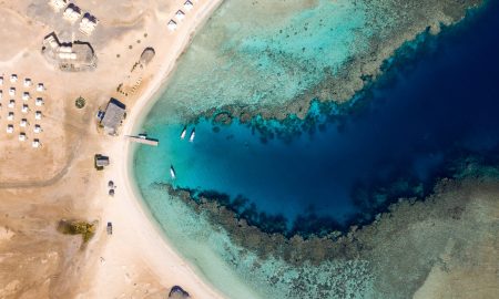 Деревня Марса Накари