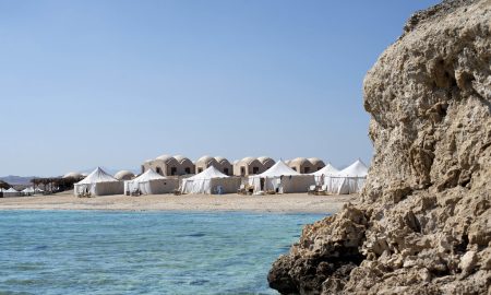 Деревня Марса Накари