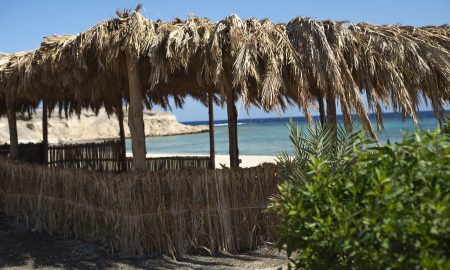 Деревня Марса Накари