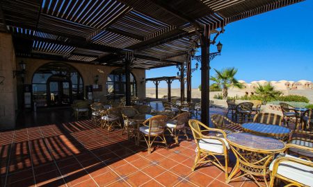 Деревня Марса Накари