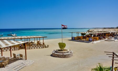 Деревня Марса Шагра